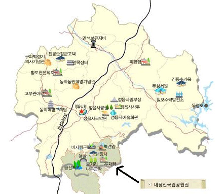 내장산국립공원 약도