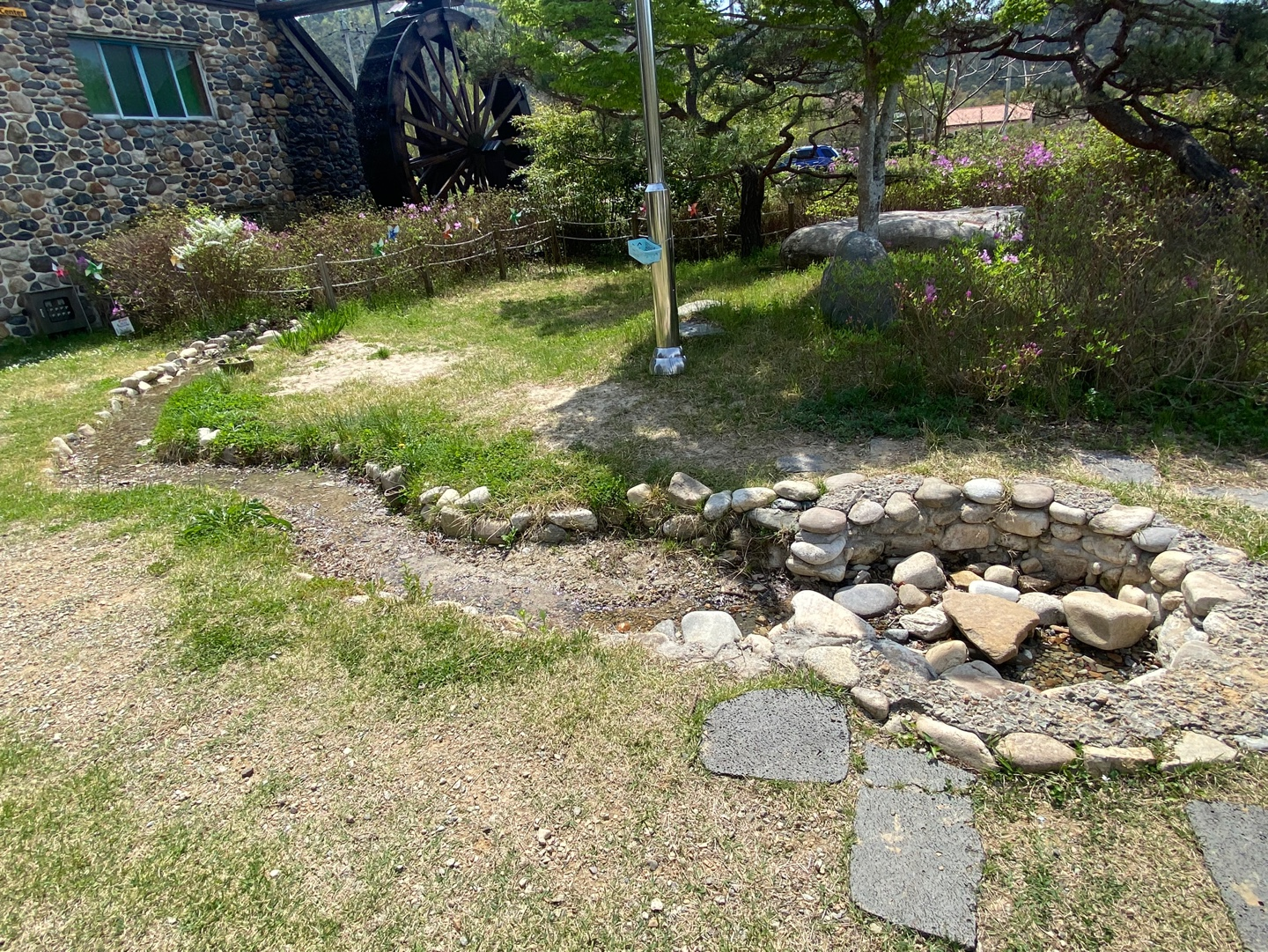 사행하천